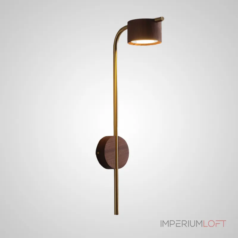 Настенный светильник PATSY H80 Dark brown от ImperiumLoft