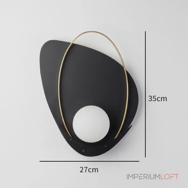 Настенный светильник CLAM FLAT Left от ImperiumLoft Настенный светильник CLAM FLAT Left от ImperiumLoft