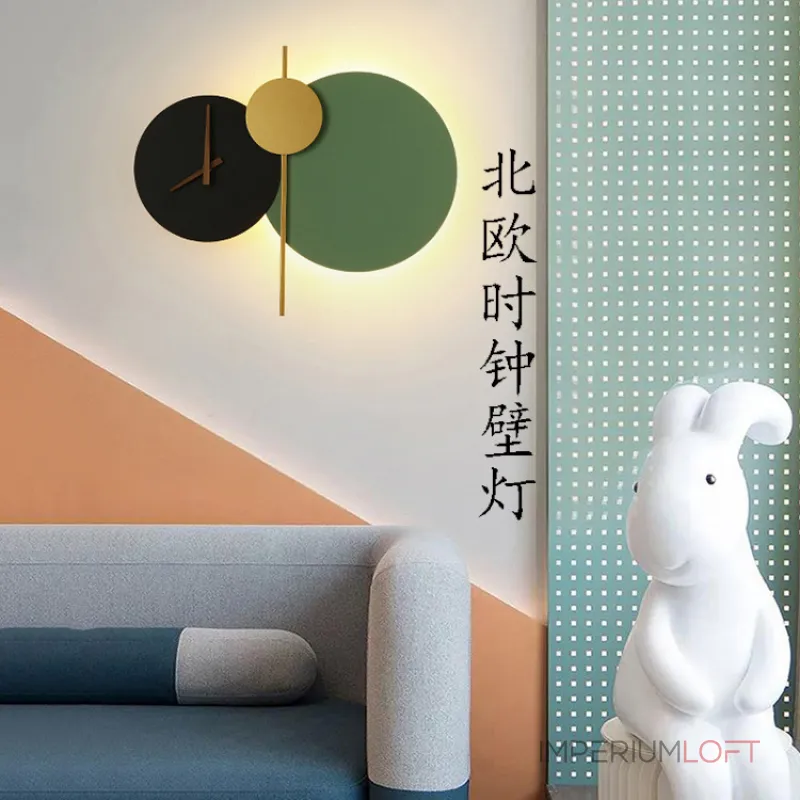 Настенный светильник SPENSER D White Grey от ImperiumLoft Настенный светильник SPENSER D White Grey от ImperiumLoft