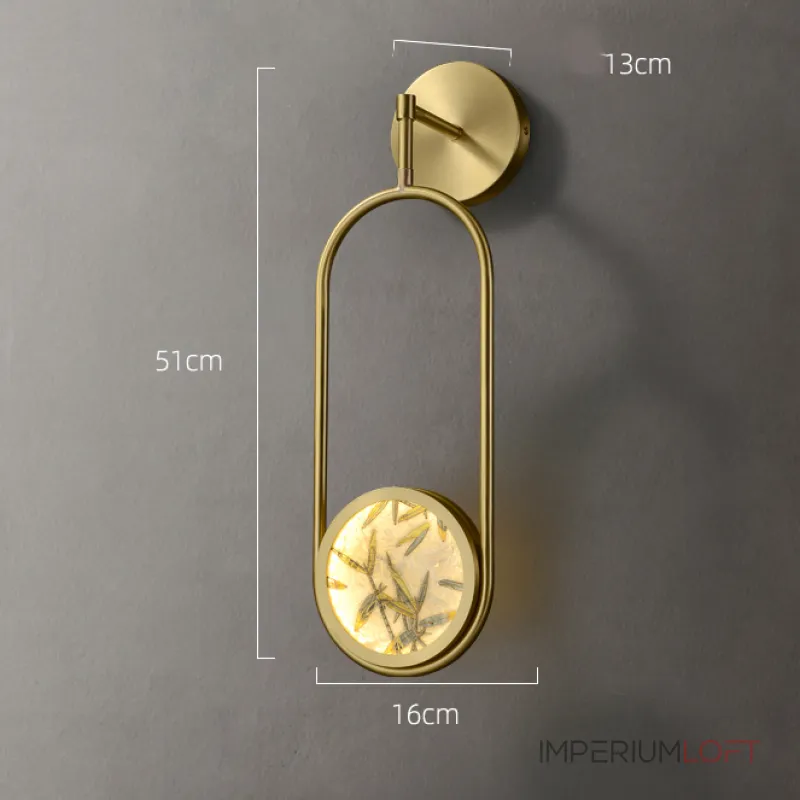 Настенный светильник AKIRA WALL FRAME H70 от ImperiumLoft