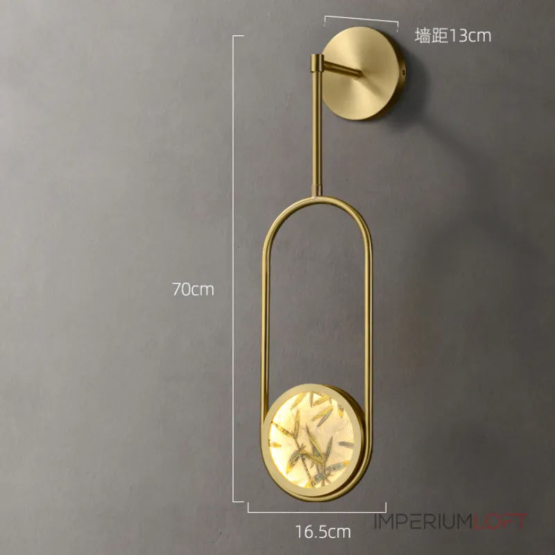 Настенный светильник AKIRA WALL FRAME H70 от ImperiumLoft