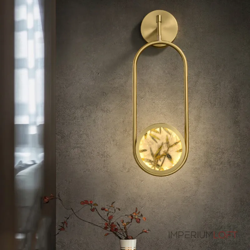 Настенный светильник AKIRA WALL FRAME H70 от ImperiumLoft