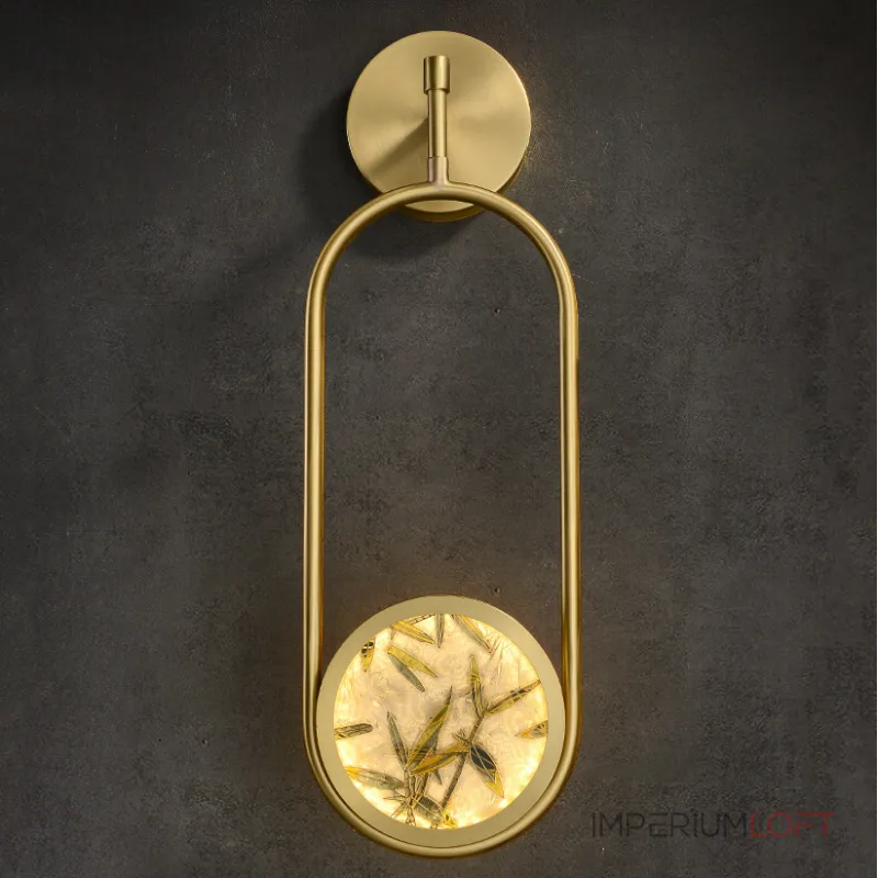 Настенный светильник AKIRA WALL FRAME H70 от ImperiumLoft