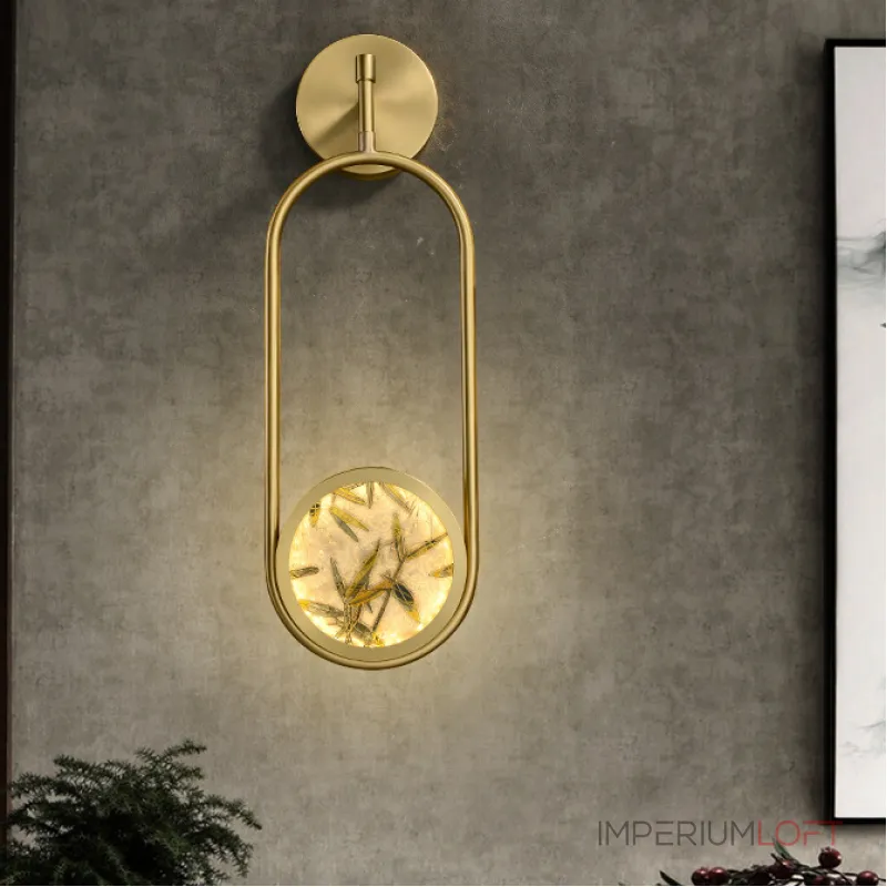 Настенный светильник AKIRA WALL FRAME H70 от ImperiumLoft