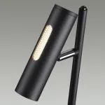 Напольный светильник Odeon Light HIGHTECH ODL24 171 6643/5FL IP20 LED 6W 3000K 220V MALI Чёрный от ImperiumLoft