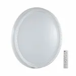 Настенно-потолочный светильник Сонекс COLOR SN 146 7643/EL LED 70Вт 3000-6000К D505 IP43 пульт ДУ Белый от ImperiumLoft