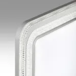 Настенно-потолочный светильник Сонекс MARON SN 130 7685/EL LED 70Вт 3000-6000K 490х490 IP43 пульт ДУ SUZY SILVER от ImperiumLoft