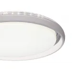 Настенно-потолочный светильник Сонекс MARON SN 93 7697/DL LED 48Вт 3000-6000K D455 IP43 пульт ДУ HANI от ImperiumLoft