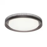 Настенно-потолочный светильник Сонекс MARON SN 94 7698/DL LED 48Вт 3000-6000K D475 IP43 пульт ДУ MEDEN от ImperiumLoft