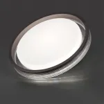 Настенно-потолочный светильник Сонекс MARON SN 94 7698/DL LED 48Вт 3000-6000K D475 IP43 пульт ДУ MEDEN от ImperiumLoft