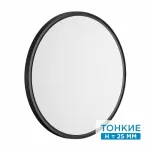 Настенно-потолочный светильник Сонекс MITRA LED SN 54 7660/40L LED 40Вт 3000/4000K D495 IP40 ALFA BLACK от ImperiumLoft
