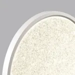 Настенно-потолочный светильник Сонекс MITRA LED SN 56 7661/18L LED 18Вт 3000/4000K D230 IP40 OMEGA WHITE от ImperiumLoft