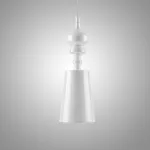 Подвесной светильник Josephine Pendant Lights D18 White с оригинальным плафоном от ImperiumLoft