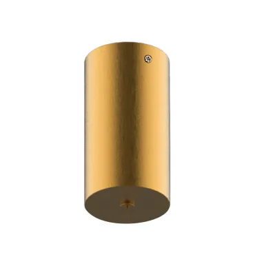 Чашка потолочная d4 h14 Kink Light G08212,33P