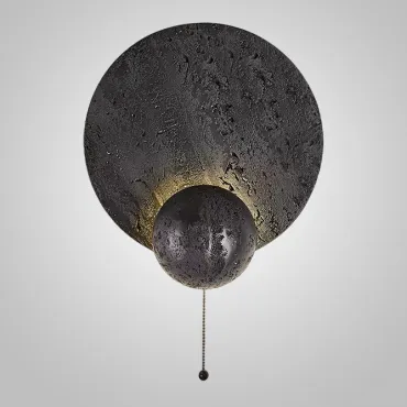 Бра PHANUEL BLACK с выключателем цепочкой