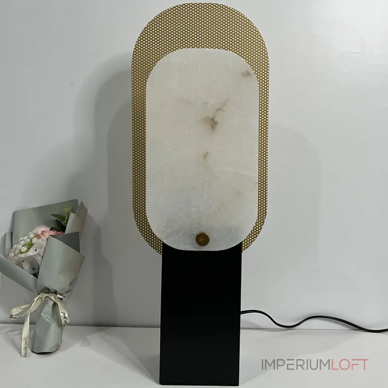 Серия настольных ламп в виде металлической перфорированной пластины и рассеивателя из натурального камня CONRAD B TAB A