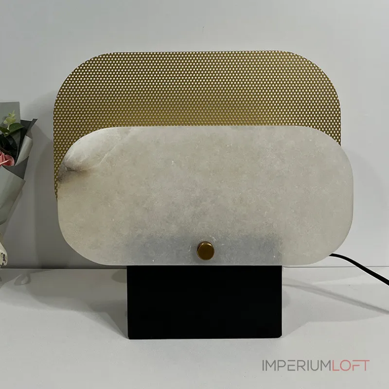 Серия настольных ламп в виде металлической перфорированной пластины и рассеивателя из натурального камня CONRAD B TAB A