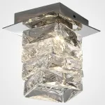 Потолочный светильник CARE B CH от ImperiumLoft