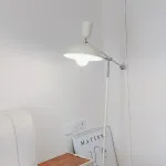 Напольный светильник MATHEW от ImperiumLoft