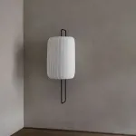 Настенный светильник SAKARI WALL L25 от ImperiumLoft