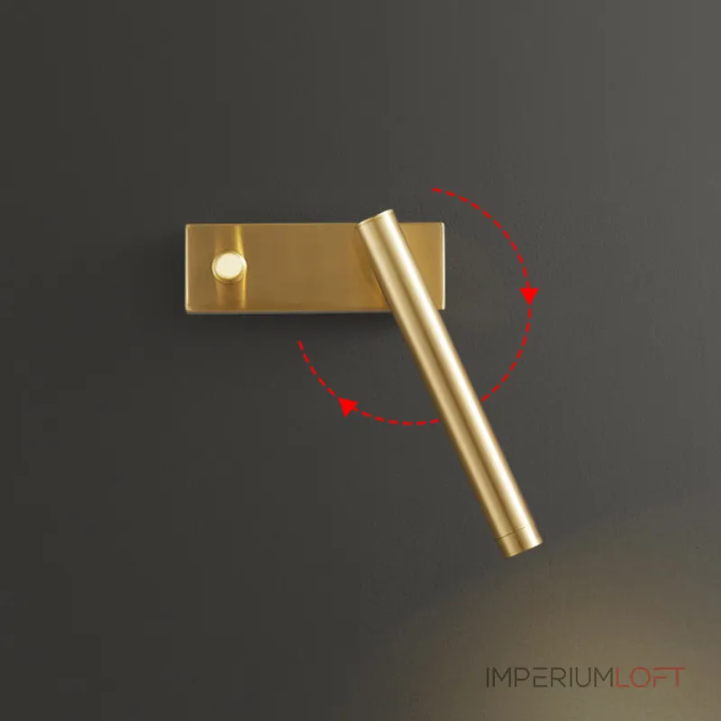 Настенный светильник STALE Brass от ImperiumLoft