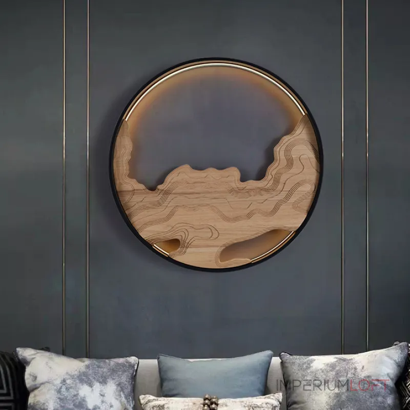 Настенный светильник ARNAR D61,5 Sand от ImperiumLoft