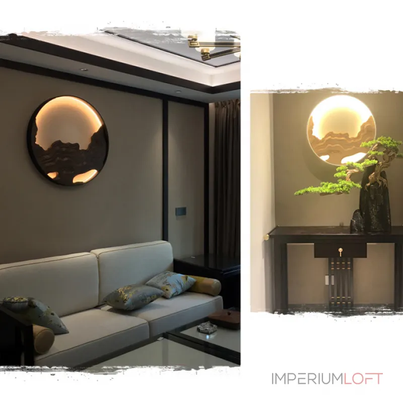 Настенный светильник ARNAR D61,5 Sand от ImperiumLoft