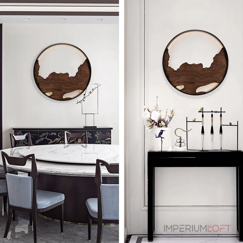 Настенный светильник ARNAR D61,5 Sand от ImperiumLoft