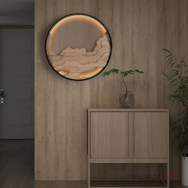 Настенный светильник ARNAR D61,5 Sand от ImperiumLoft