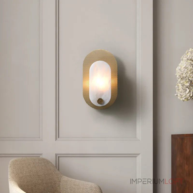 Настенный светильник CONRAD B WALL L25 от ImperiumLoft