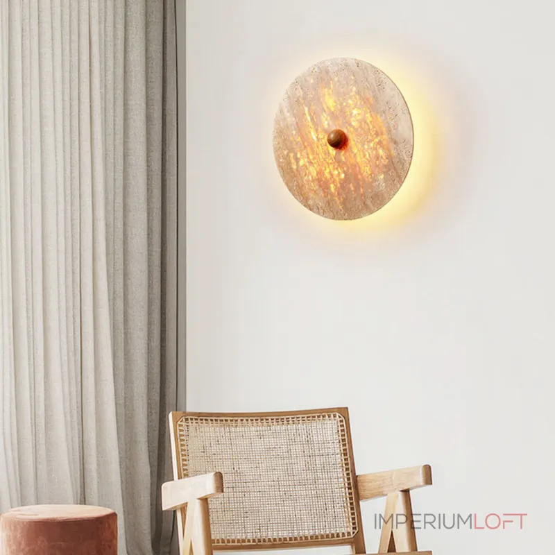 Настенный светильник JOAR B D30 от ImperiumLoft