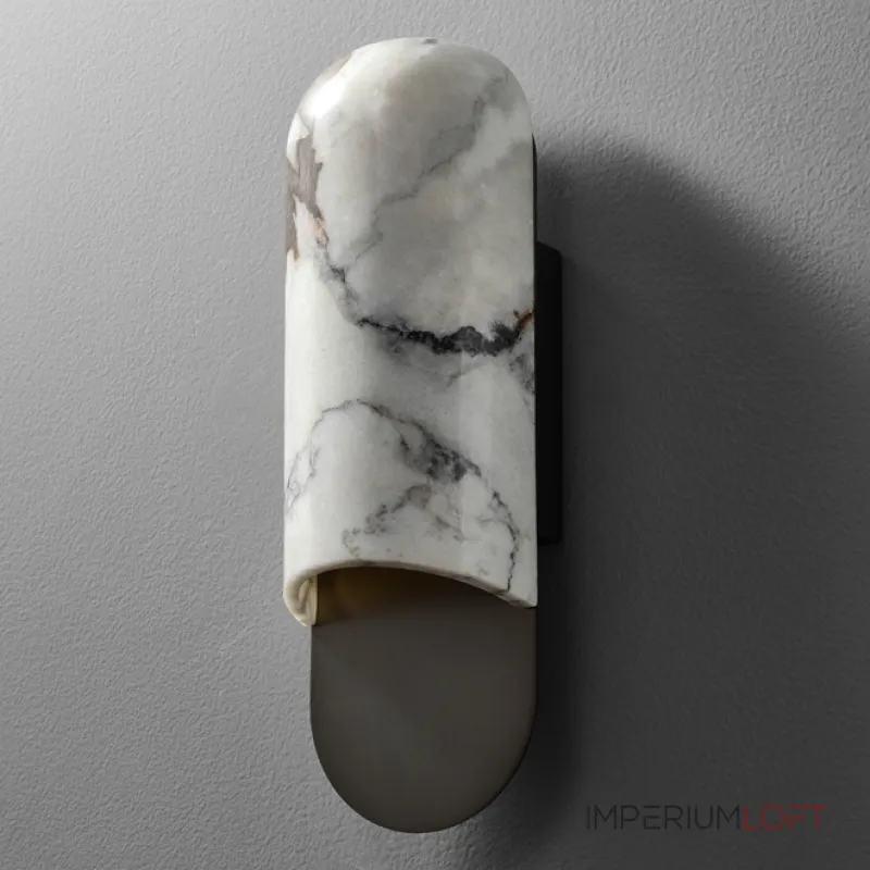 Настенный светильник VILHO Black от ImperiumLoft