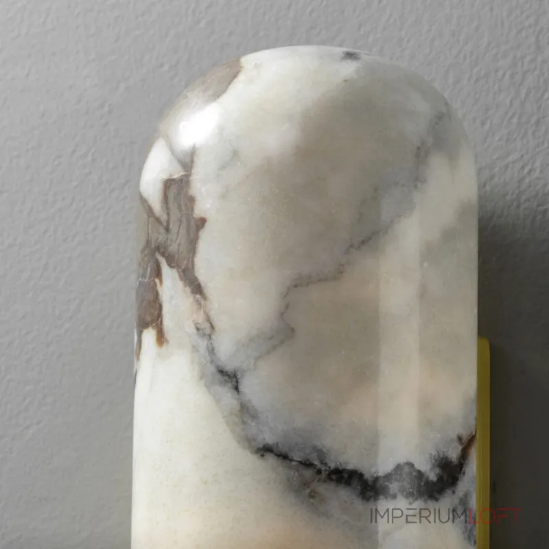 Настенный светильник VILHO Black от ImperiumLoft