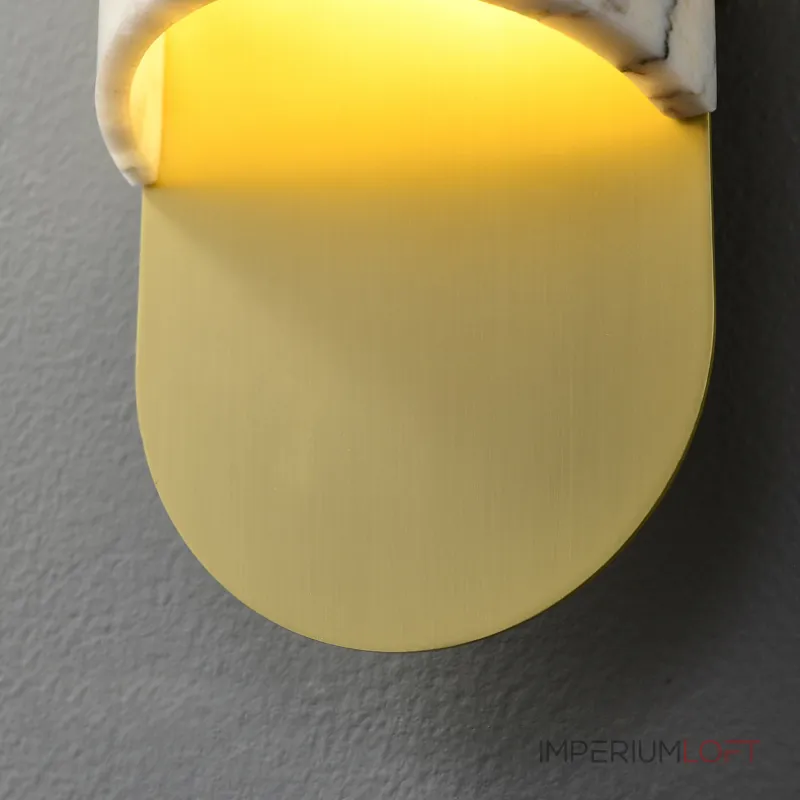 Настенный светильник VILHO Black от ImperiumLoft