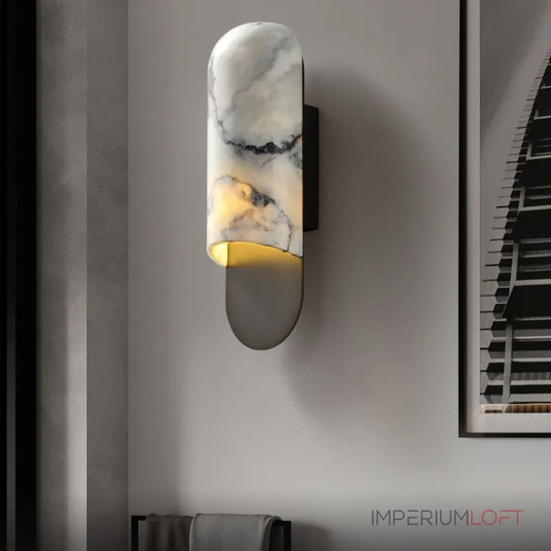 Настенный светильник VILHO Black от ImperiumLoft