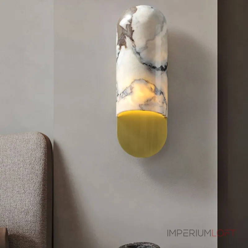 Настенный светильник VILHO Black от ImperiumLoft