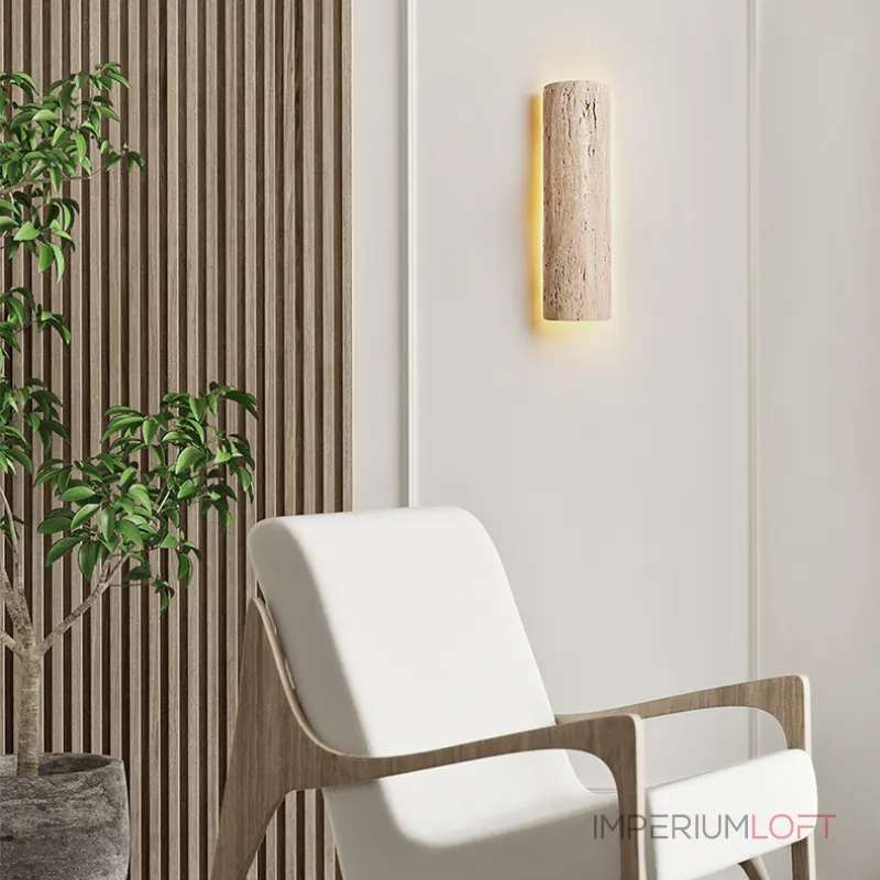 Настенный светильник RAIKO L90 от ImperiumLoft