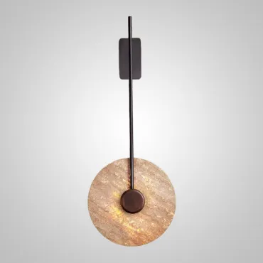 Настенный светильник JOAR D30 Black