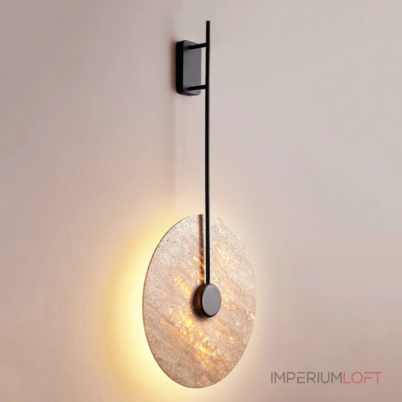 Настенный светильник JOAR D50 Black от ImperiumLoft