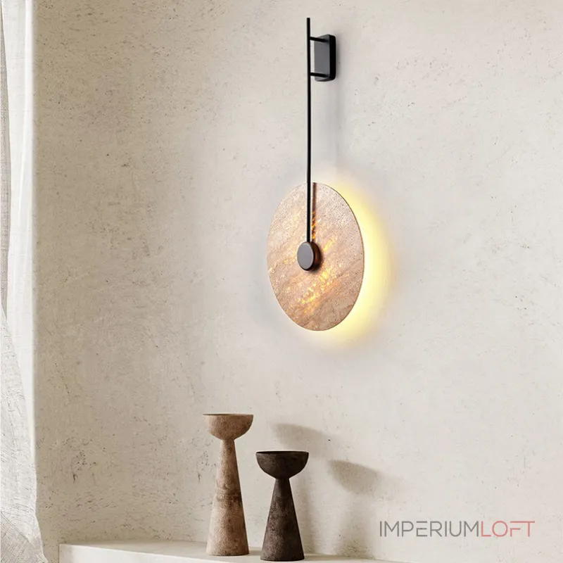 Настенный светильник JOAR D50 Black от ImperiumLoft