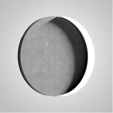 Настенный светильник ZORAN L37