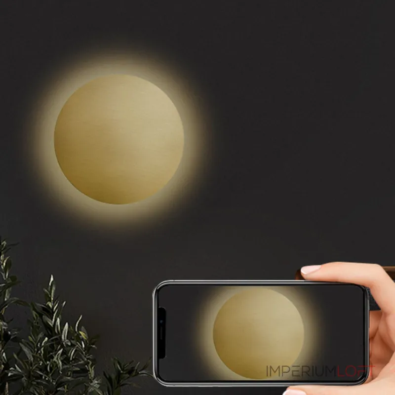 Настенный светильник KAIN D25 от ImperiumLoft