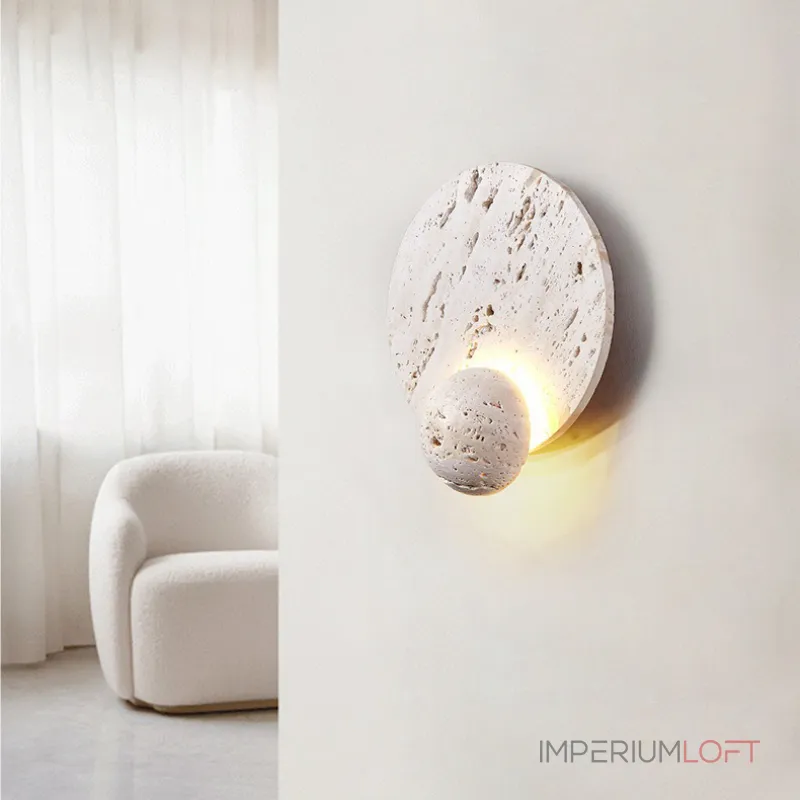 Настенный светильник PHANUEL от ImperiumLoft