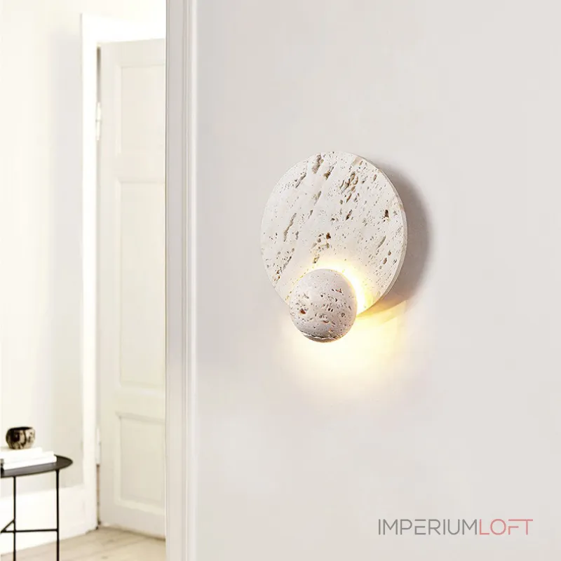 Настенный светильник PHANUEL от ImperiumLoft