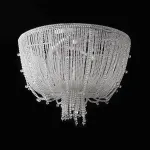 Потолочная люстра PARELI D45