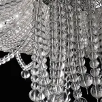 Потолочная люстра PARELI D45