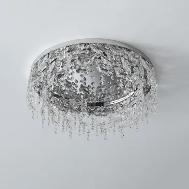 Потолочная люстра TERRANCE CH D50