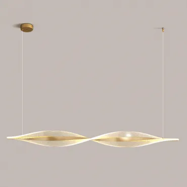 Подвесной светильник PEROLA B