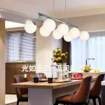 Потолочный светильник MARTIAL LONG L80 Chrome от ImperiumLoft