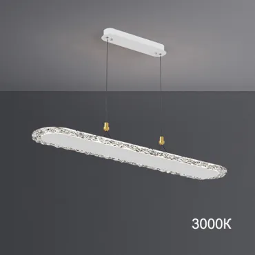 Подвесной светильник CESAR White 3000К